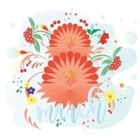 8 de marzo plantilla para tarjeta de felicitación. cartel de arte floral. arte popular ucraniano. vector. vector