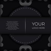 Dark postcard design with abstract silvery ornament. Elegant and classic elements ready for print and typography. vector