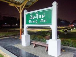 estación de tren de chiang mai chiang mai tailandia 10 de enero de 2020 es una estación de primera clase y la principal estación de tren en la provincia de chiang mai. esta estación está en el lado este del río ping. foto