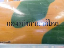 Royal Thai Air Force Museum BANGKOKTHAILAND18 AUGUST 2018 The Royal Thai Air Force uses Thai language on air tickets. on18 AUGUST 2018 in Thailand. photo