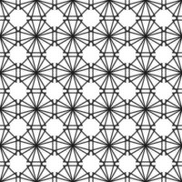 Lotus Leaf Geometric Pattern Seamless vector