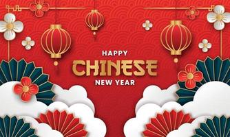 Happy chinese new year paper style vector design. Flyer or poster chinese new year with lantern and chinese cloud themed.