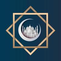ramadhan islamic business logo design vector template background
