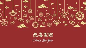 chinese new year vector illustration, chinese item's in yellow with red background, fit for background wallpaper, poster, flyer, advertisment, etc