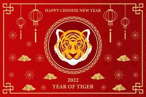 flat design happy Chinese new year. The 2022 year of the tiger. vector background illustration
