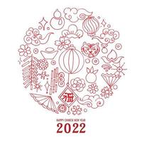 Hand draw decorative chinese elements new year card design vector