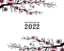 Decorative Cherry blossom 2022 chinese new year card background vector