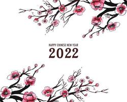 fondo de tarjeta de año nuevo chino de flor de cerezo decorativa 2022 vector