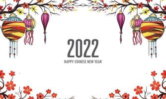 Decorative 2022 chinese new year for lantern greeting card background vector