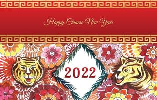 Beautiful decorative floral for 2022 chinese new year card background vector