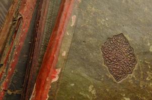 Cover of an ancient Arabic book. Ancient Arabic manuscripts and texts photo