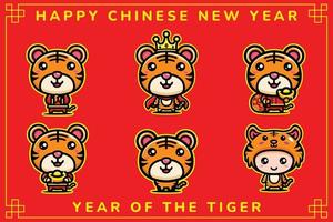 cute tiger mascot character celebrating new year vector