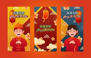 colección de banners verticales gong xi fa cai vector