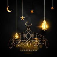 eid adha mubarak tarjeta de felicitación de oro negro con diseño islámico de media luna y linterna vector