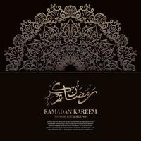 ramadan kareem. Diseño de fondo islámico con caligrafía árabe y mandala de adorno. vector