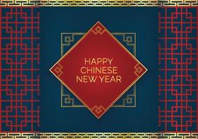 red and blue oriental background product display design vector