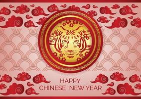 chinese new year banner design for online website background vector