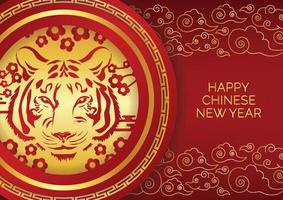 red background art background vector