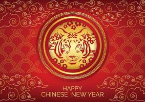 red background chinese new year art background vector