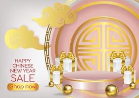 chinese new year pink and gold banner design for website vector