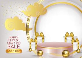 luxury chinese new year banner design for website vector