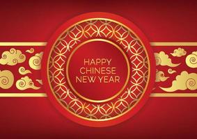 red and gold background happy chinese new year vector