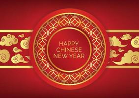 red and gold background happy chinese new year vector