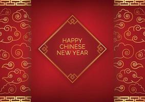 happy chinese new year 2022 year tiger vector image design