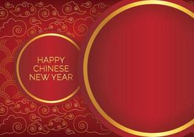 red and gold chinese new year banner design for website vector