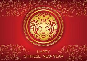 red background tiger year art background vector