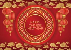 red background chinese new year art background vector