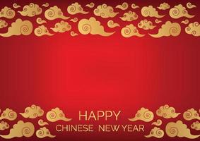 red and gold happy chinese new year background vector