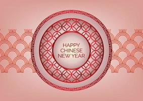 chinese new year banner design for online website pink and red background vector