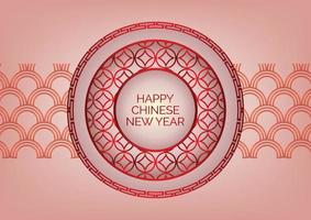 chinese new year banner design for online website pink and red background vector