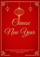 Chinese new year design template vector