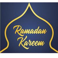 mezquita ramadan kareem con texto vector