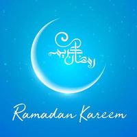 Ramadan Kareem with crescent moon and Arabic calligraphy vector