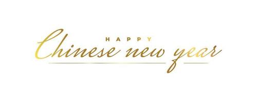 Happy Chinese New Year Lettering Banner with Gold Text Isolated on White Background vector