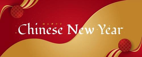 Chinese New Year Greeting Banner Isolated on Red and Gold Background with Oriental Pattern and Sparkling Effect vector