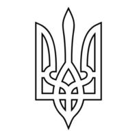 Coat of Arms of Ukraine State emblem National ukrainian symbol Trident icon outline black color vector illustration flat style image