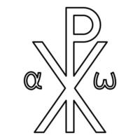 Crismon symbol Cross monogram Xi Hi Ro Konstantin vector