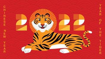 feliz año nuevo, año nuevo chino, 2022, año del tigre, personaje de dibujos animados, tigre real vector