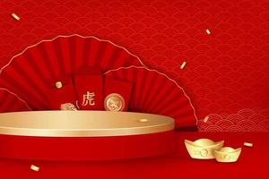 Oriental style podium mock up for 2022 Chinese new year concept with TIger zodiac sign in background, foreign language translation as tiger vector