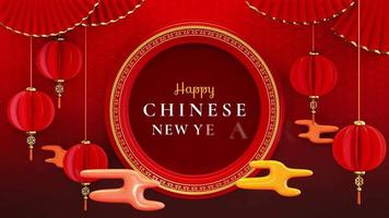 saludos de año nuevo chino con varias decoraciones