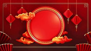 Chinese new year background with copy space video