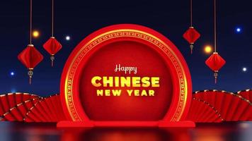 Chinese new year greetings with various decorations video