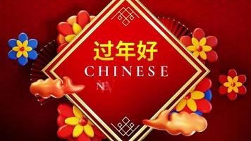 saudações de ano novo chinês com várias decorações video