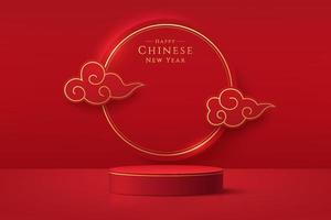 Realistic dark red and gold 3D cylinder pedestal podium with circle backdrop. Minimal scene for products showcase, Promotion display. Abstract studio room platform. Happy lantern day concept. vector