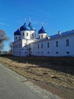 Male monastery in Veliky Novgorod attractions. Old building. Architecture.Blue dome. photo