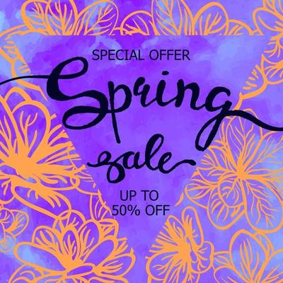 Colorful watercolor poster Spring sale